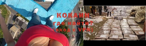 прущая мука Аксай