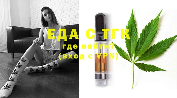 прущая мука Аксай