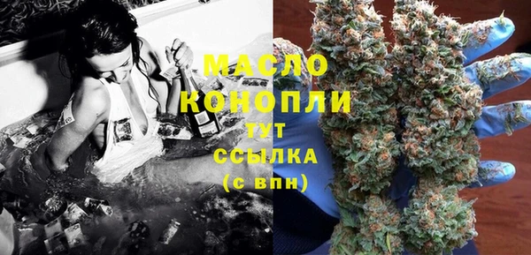 MDMA Алагир