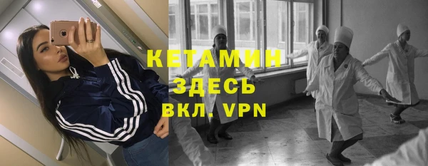 mdpv Алапаевск