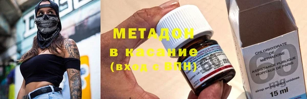 mdpv Алапаевск