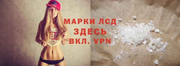 mdpv Алапаевск