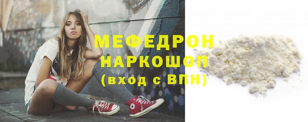 MDMA Алагир