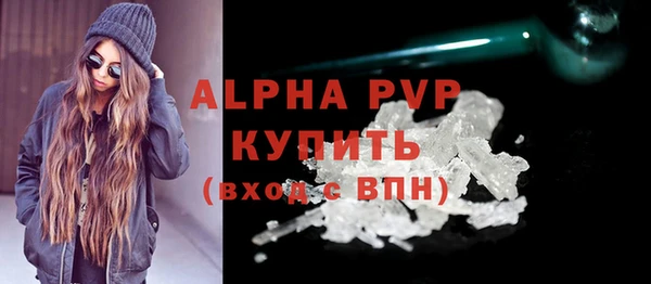 MDMA Алагир