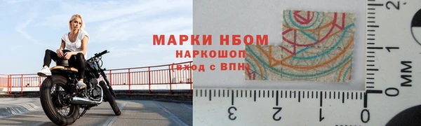 прущая мука Аксай
