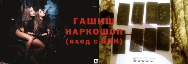 MDMA Алагир
