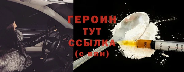 MDMA Алагир