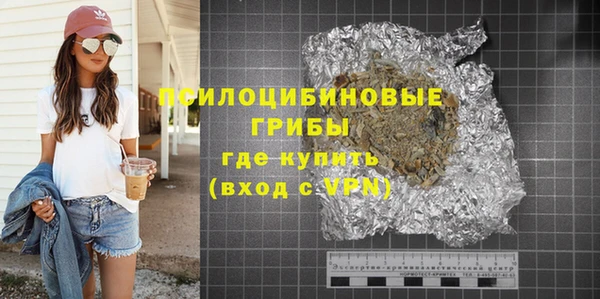 прущая мука Аксай