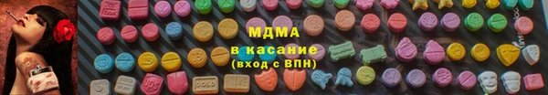 mdpv Алапаевск