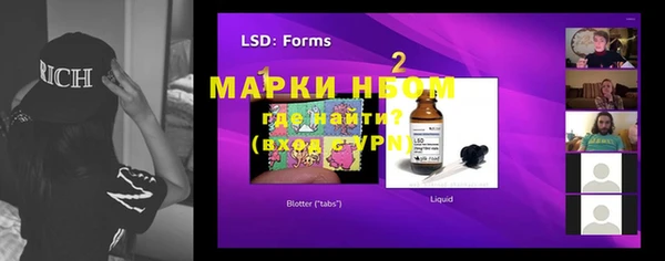 MDMA Алагир
