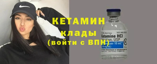 прущая мука Аксай