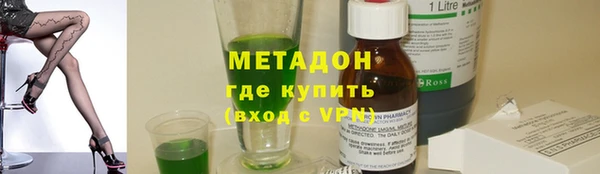 гашишное масло Артём