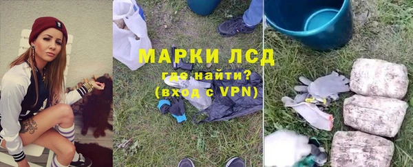 прущая мука Аксай