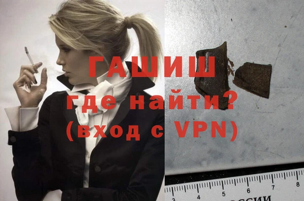 mdpv Алапаевск
