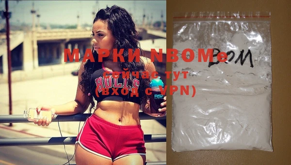 прущая мука Аксай
