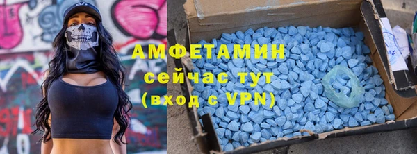 mdpv Алапаевск
