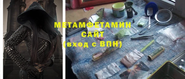 прущая мука Аксай