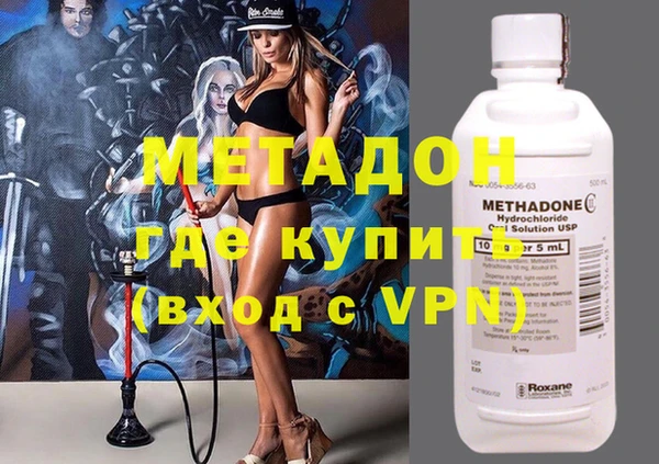 прущая мука Аксай