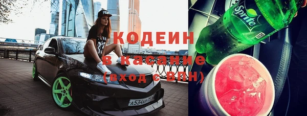 mdpv Алапаевск