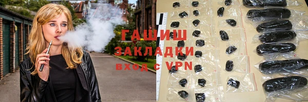 MDMA Алагир