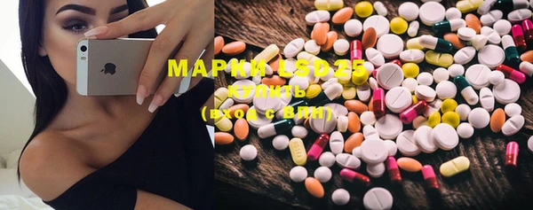 MDMA Алагир