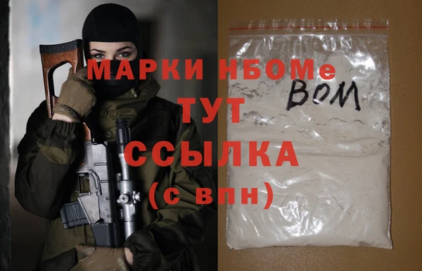 прущая мука Аксай