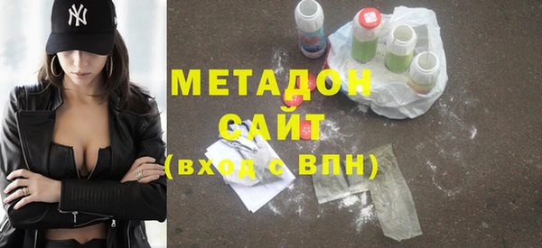 прущая мука Аксай