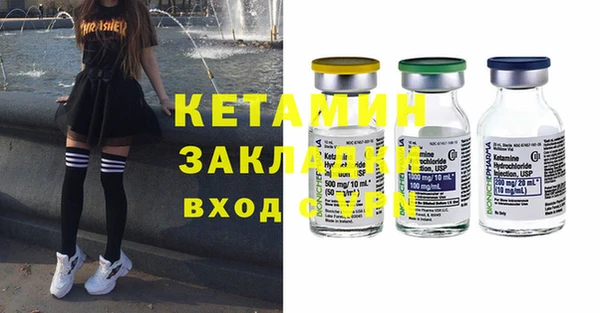 mdpv Алапаевск