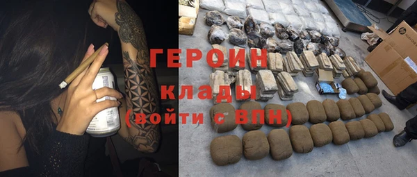 гашишное масло Артём