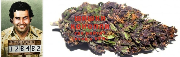 MDMA Алагир