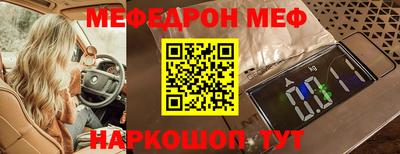 jwh Аргун