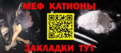 таблы Апрелевка