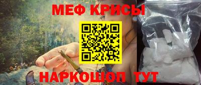 дмт Апрелевка