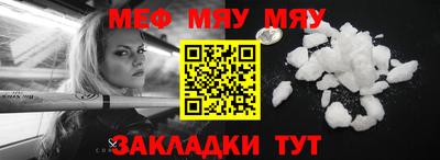 jwh Аргун