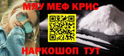 jwh Аргун