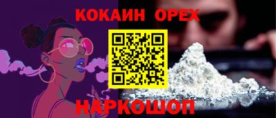 дмт Апрелевка