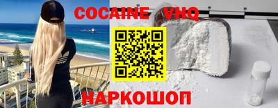 таблы Апрелевка