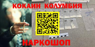 jwh Аргун