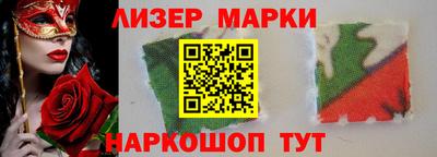 jwh Аргун