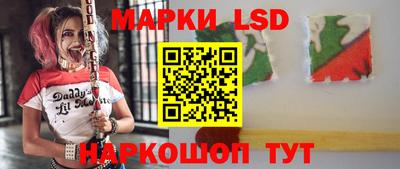 дмт Апрелевка