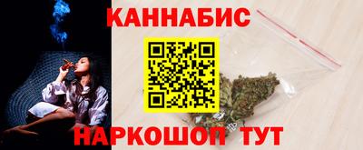 jwh Аргун