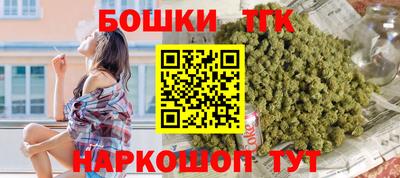 дмт Апрелевка