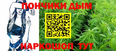 таблы Апрелевка