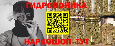 дмт Апрелевка