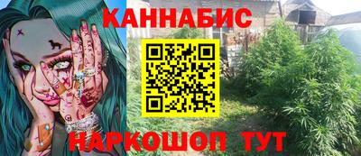 jwh Аргун