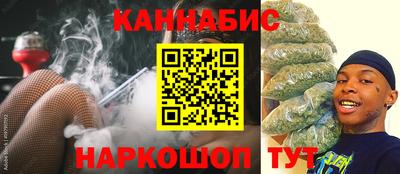 наркотики Апшеронск