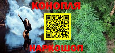 таблы Апрелевка