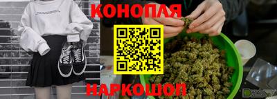 наркотики Апшеронск