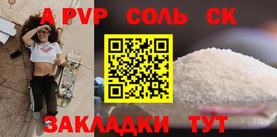 дмт Апрелевка
