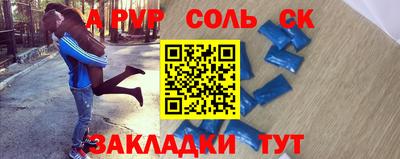 jwh Аргун